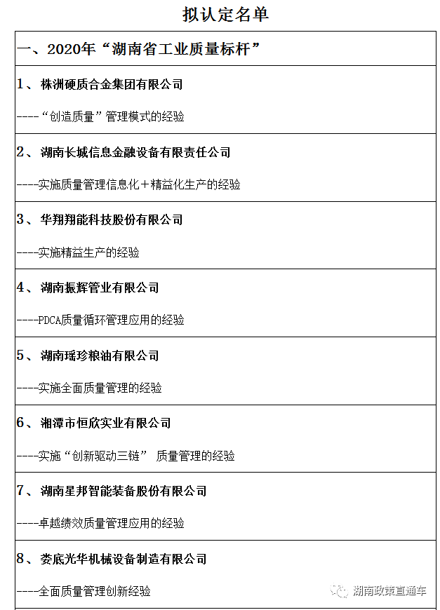 204836703db2a8709a12806d2d1c0d8f.png